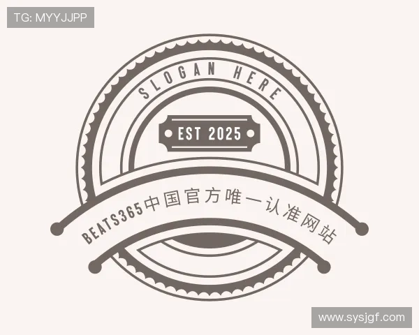 介绍beats365官方网站